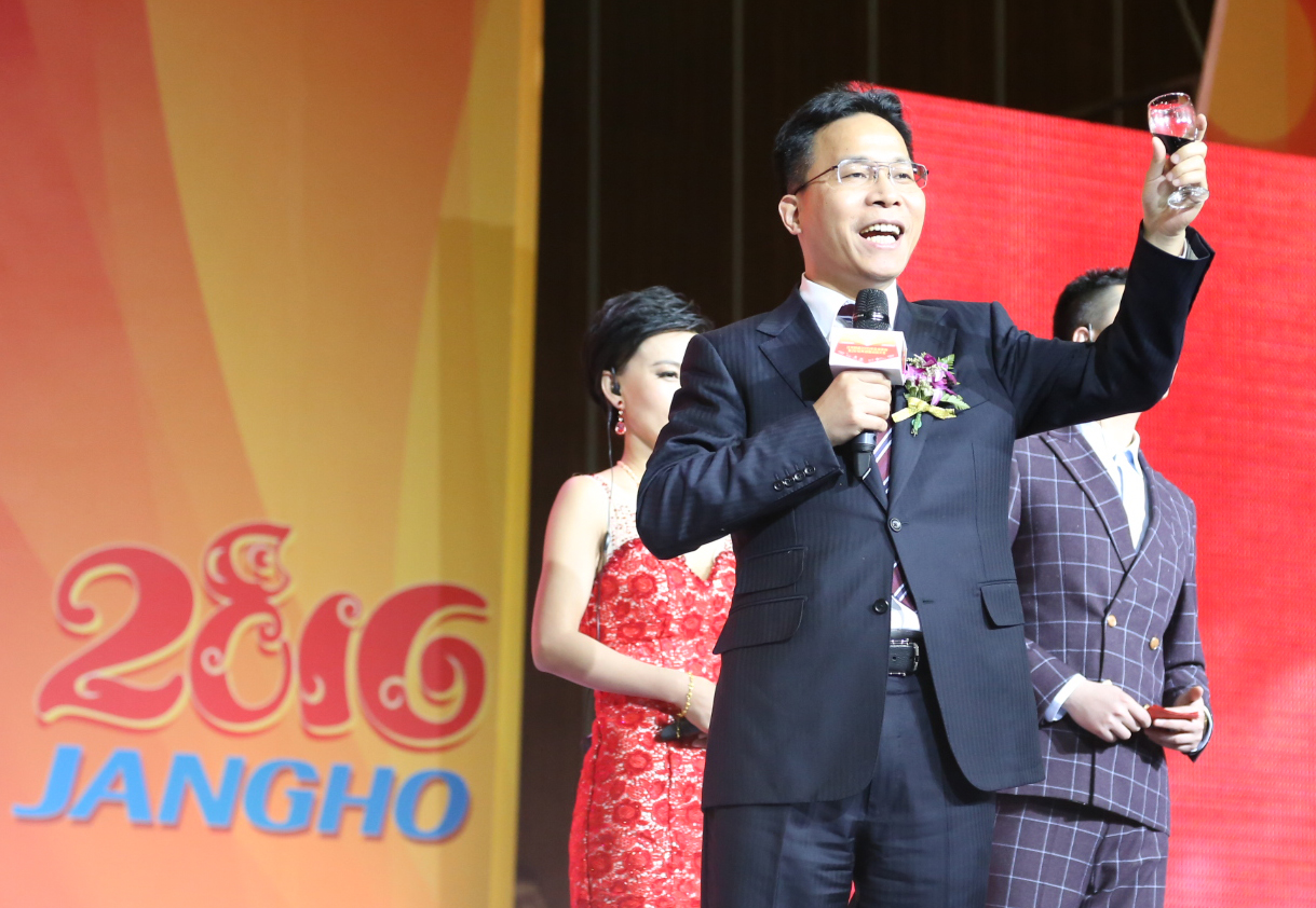 欢歌笑语喜迎新年 载歌载舞祝福乐投—— 乐投建设2016年嘉年华晚会精彩上演 