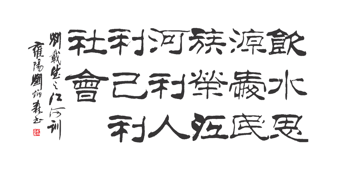乐投训