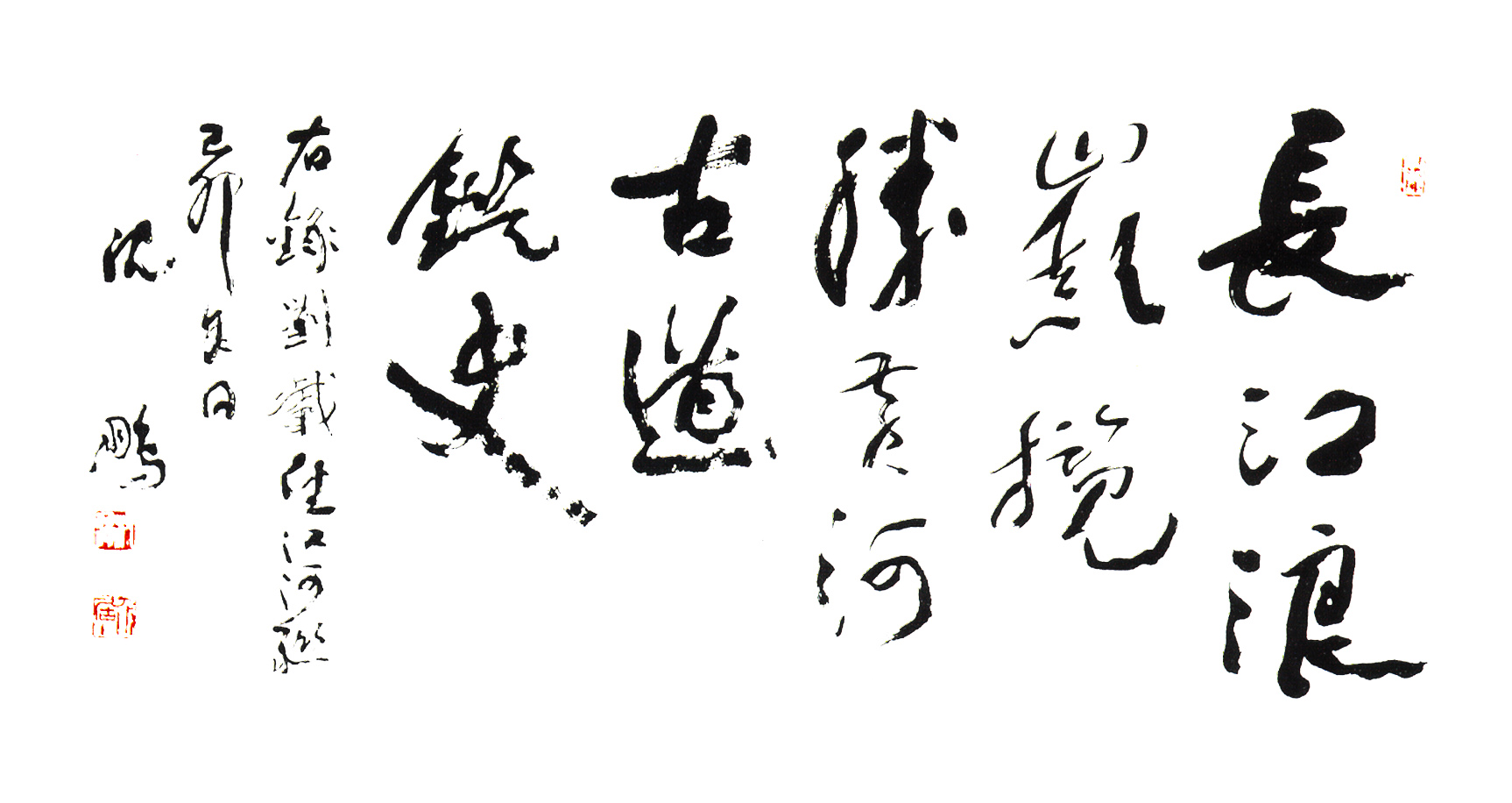 乐投联